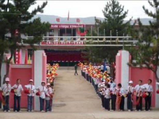 李咀小平小學（甘肅省莊浪縣良邑鄉）